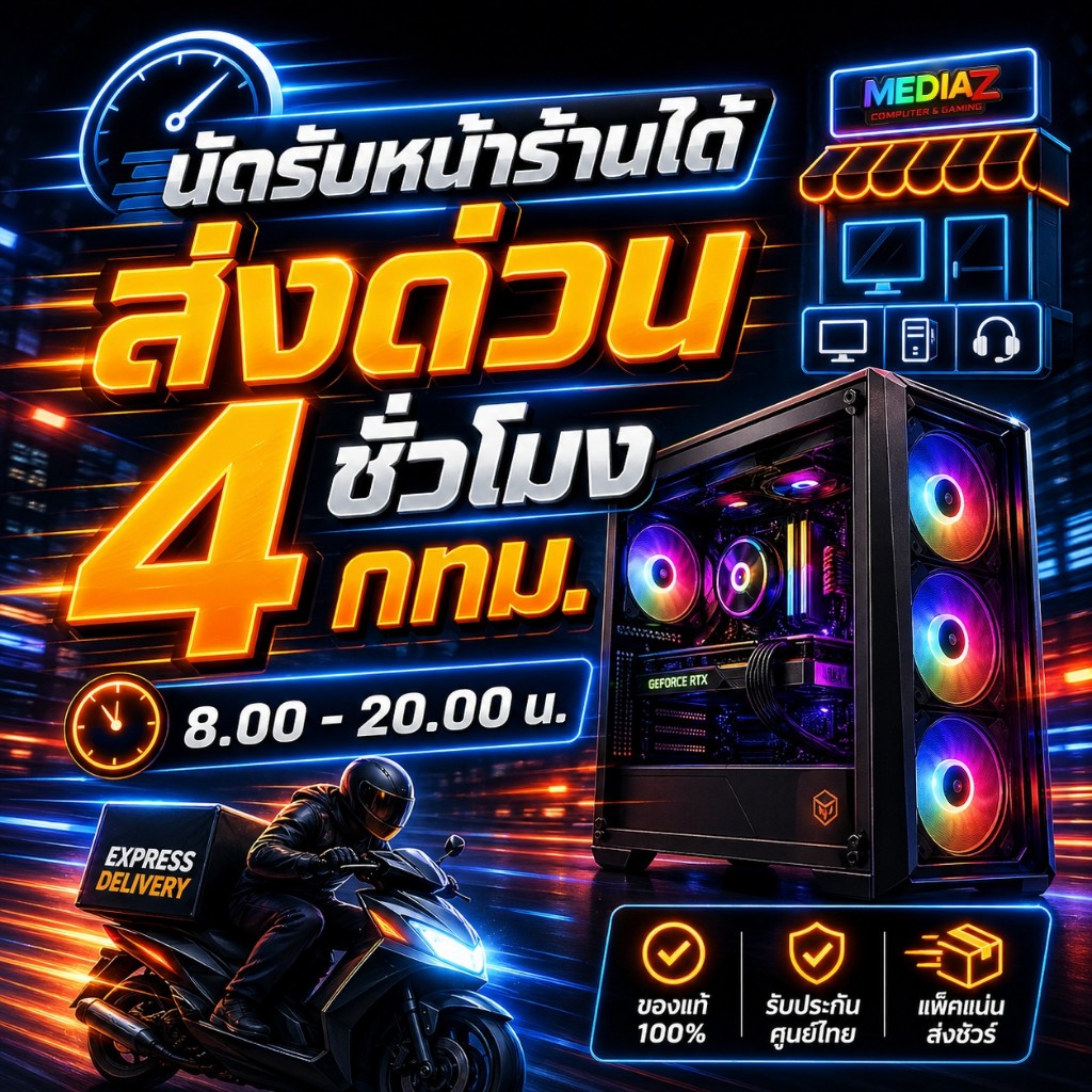 Used ส่งทันที เคสเล็ก mATX กระจกโค้ง2ด้าน ไร้รอยต่อ อลูมิเนียมอัลลอยด์ Jonsbo tk-1 2.0 Case Media Z - Image 7