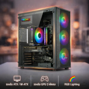 ส่งทันที เคส ATX รับการ์ดจอ3พัดลม 330มม. ตะแกรงหน้า เย็น MediaZShop case vc 1921a venuz